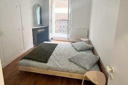 New Entiry Apartment-Private Rooms In Parigi Esterno foto