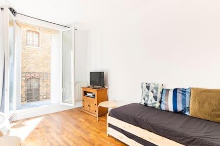 New Entiry Apartment-Private Rooms In Parigi Esterno foto